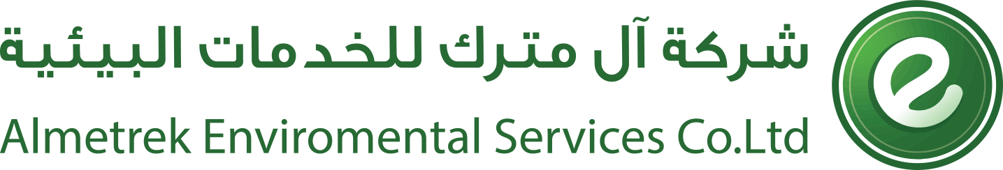 مجموعة آل مترك القابضة